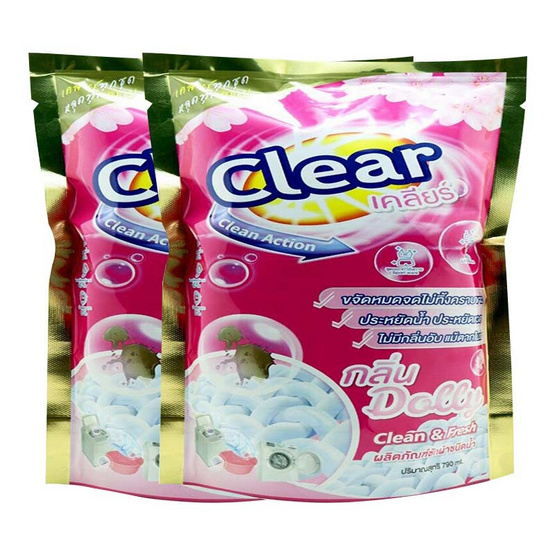 Clear เคลียร์ น้ำยาซักผ้า กลิ่นดอลลี่ 790 มล. x 2 ถุง Clear เคลียร์ น้ำยาซักผ้า กลิ่นดอลลี่ 790 มล. x 2 ถุง