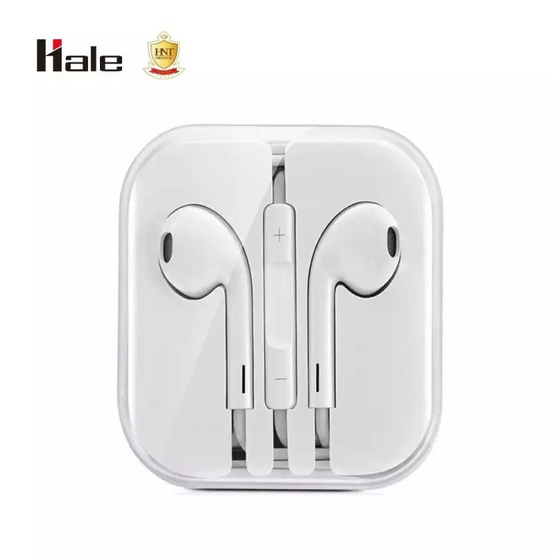 Hale หูฟัง รุ่น HS-02 Hale หูฟัง รุ่น HS-02