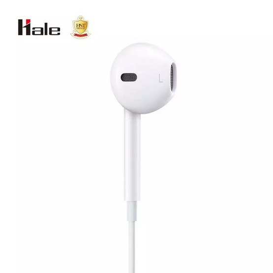 Hale หูฟัง รุ่น HS-02 Hale หูฟัง รุ่น HS-02