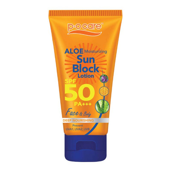 P.O.Care Aloe Moisturizing Sun Block Lotion SPF50 PA+++ 45 ml บล็อคโลชั่นมอยส์เจอร์ไรซิ่ง P.O.Care Aloe Moisturizing Sun Block Lotion SPF50 PA+++ 45 ml บล็อคโลชั่นมอยส์เจอร์ไรซิ่ง