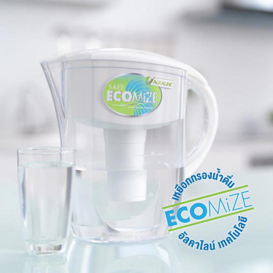 Safe เหยือกกรองน้ำ Ecomize Safe เหยือกกรองน้ำ Ecomize