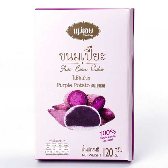 แม่เอย ขนมเปี๊ยะ 6 ชิ้น ไส้มันม่วง 120 กรัม แม่เอย ขนมเปี๊ยะ 6 ชิ้น ไส้มันม่วง 120 กรัม