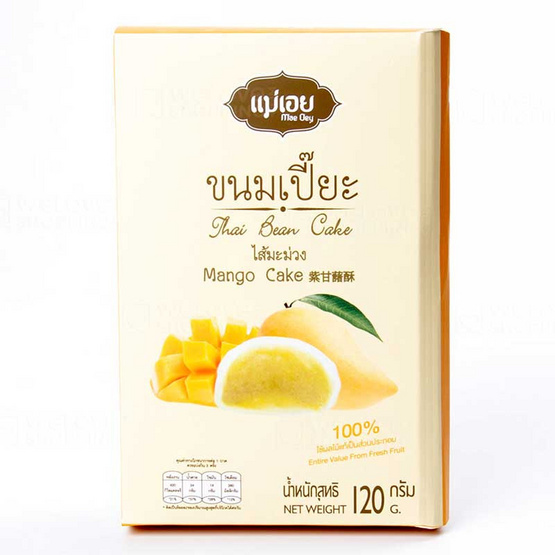 แม่เอย ขนมเปี๊ยะ 6 ชิ้น ไส้มะม่วง 120 กรัม แม่เอย ขนมเปี๊ยะ 6 ชิ้น ไส้มะม่วง 120 กรัม