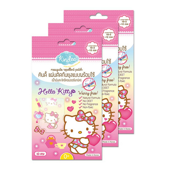 คินดี้ แผ่นติดกันยุง Hello Kitty 10 ดวง แพค3 คินดี้ แผ่นติดกันยุง Hello Kitty 10 ดวง แพค3