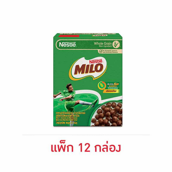 My Image 64