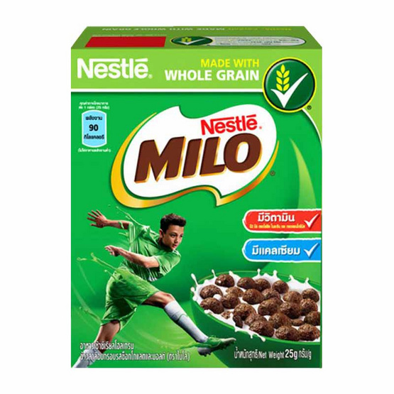 Milo เนสท์เล่ ไมโล ซีเรียลอาหารเช้า 25 กรัม (แพ็ก 12 กล่อง) Milo เนสท์เล่ ไมโล ซีเรียลอาหารเช้า 25 กรัม (แพ็ก 12 กล่อง)