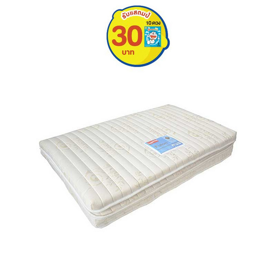 Slumberland ที่นอนปิคนิค 3 ฟุต รุ่น Futon Slumberland ที่นอนปิคนิค 3 ฟุต รุ่น Futon