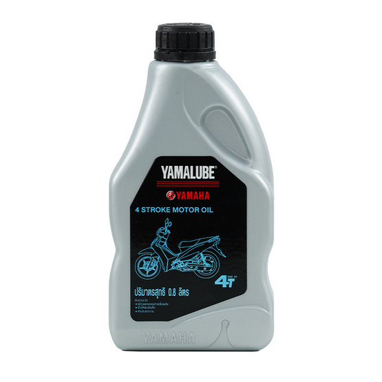 YAMALUBE น้ำมันเครื่อง 4T SAE40 0.8 ลิตร (รถเกียร์) YAMALUBE น้ำมันเครื่อง 4T SAE40 0.8 ลิตร (รถเกียร์)