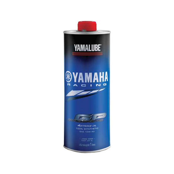 YAMALUBE น้ำมันเครื่อง 4T RS 4 GP สังเคราะห์ 100% 1 ลิตร (รถเกียร์) YAMALUBE น้ำมันเครื่อง 4T RS 4 GP สังเคราะห์ 100% 1 ลิตร (รถเกียร์)