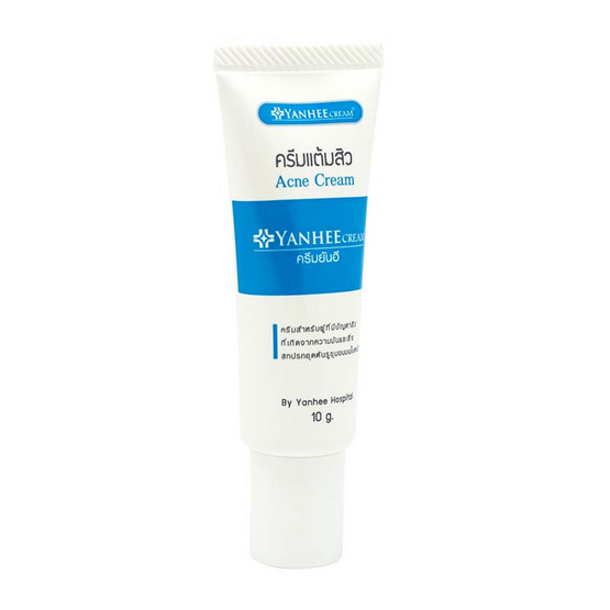 Yanhee Acne Cream ครีมแต้มสิวครีมยันฮี 10 g Yanhee Acne Cream ครีมแต้มสิวครีมยันฮี 10 g