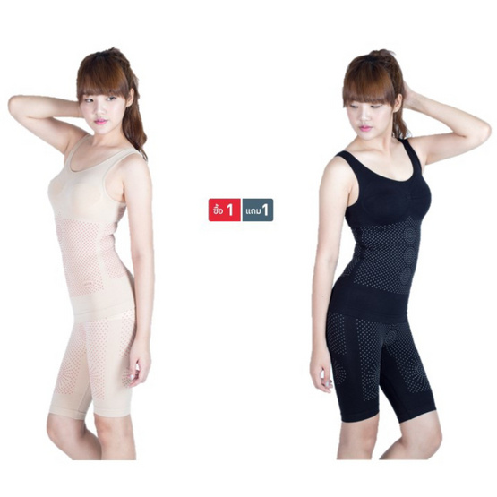 Lalita ชุดกระชับสัดส่วน นาโนเชป 2 ชิ้น ซื้อ 1 แถมฟรี 1 Lalita ชุดกระชับสัดส่วน นาโนเชป 2 ชิ้น ซื้อ 1 แถมฟรี 1