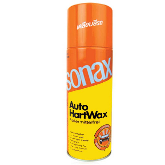 SONAX Auto HartWax น้ำยาเคลือบสีรถ ขนาด 400 มล. SONAX Auto HartWax น้ำยาเคลือบสีรถ ขนาด 400 มล.
