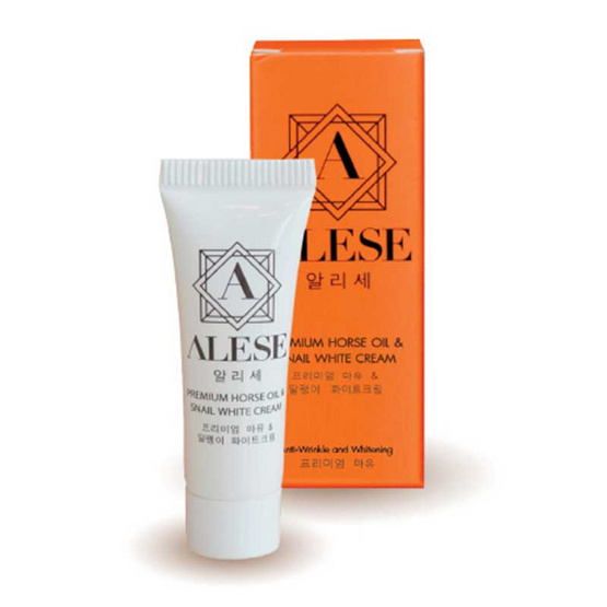 ALESE PREMIUM HORSE OIL & SNAIL WHITE CREAM 10 g ครีมน้ำมันม้า ALESE PREMIUM HORSE OIL & SNAIL WHITE CREAM 10 g ครีมน้ำมันม้า