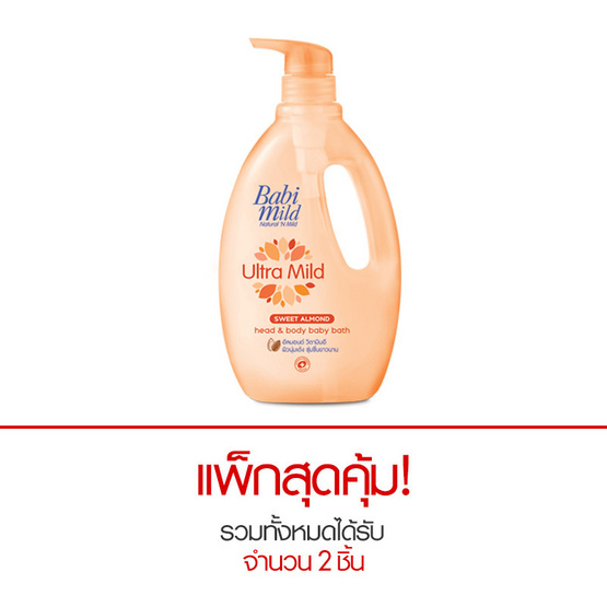 Babi Mild สบู่เหลว อัลตร้ามายด์ กลิ่นสวีทอัลมอนด์ สีส้ม 850 มล. ขวดปั๊ม Babi Mild สบู่เหลว อัลตร้ามายด์ กลิ่นสวีทอัลมอนด์ สีส้ม 850 มล. ขวดปั๊ม