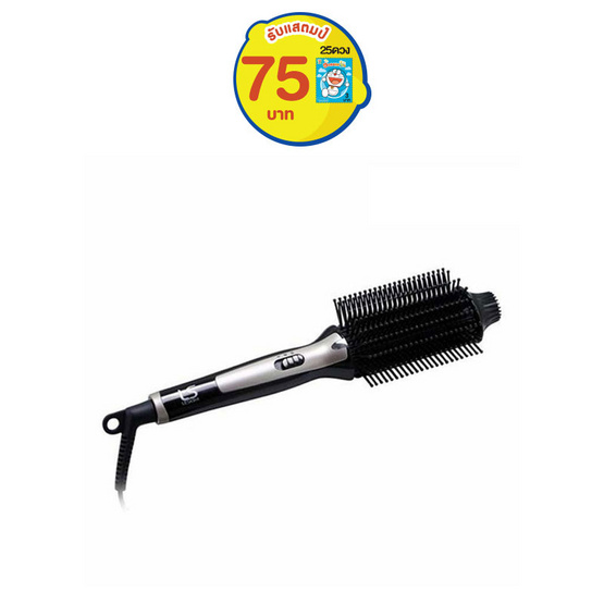 Lesasha แปรงหวีผมไฟฟ้า Beauty Brush รุ่น LS1078 Lesasha แปรงหวีผมไฟฟ้า Beauty Brush รุ่น LS1078
