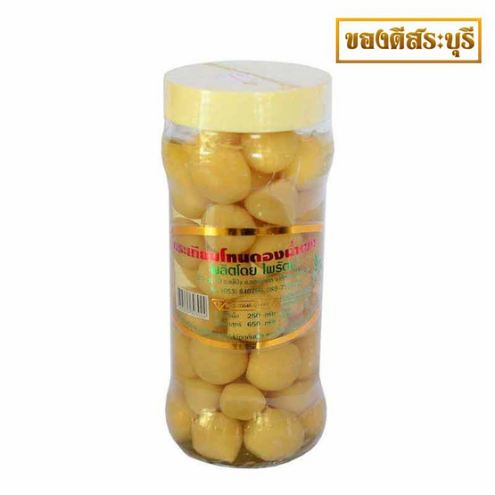 ไพรัตน์กระเทียมโทนดองน้ำผึ้ง ไพรัตน์กระเทียมโทนดองน้ำผึ้ง