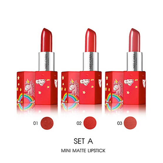 NEE CARA MINI MATTE LIPSTICK SET 5.7g NEE CARA MINI MATTE LIPSTICK SET 5.7g