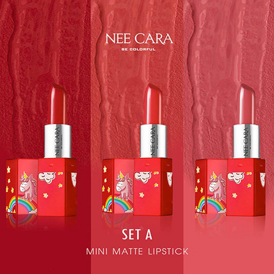 NEE CARA MINI MATTE LIPSTICK SET 5.7g NEE CARA MINI MATTE LIPSTICK SET 5.7g