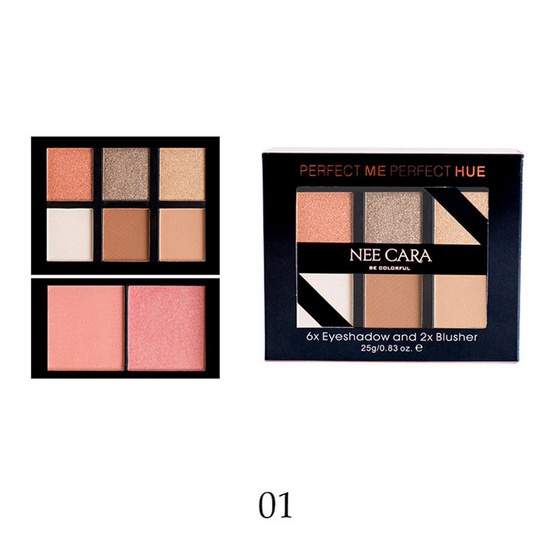 NEE CARA EYE & CHEEK PALETTE 25g NEE CARA EYE & CHEEK PALETTE 25g