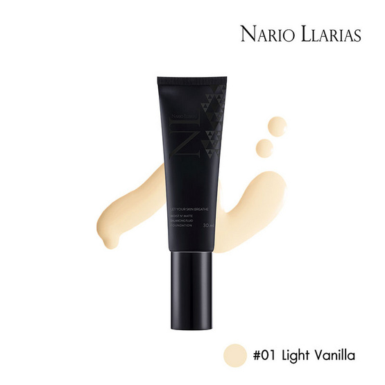 NARIO LLARIAS Let Your Skin Breathe Moist n'matte Balancing Fluid Foundation SPF 50 PA++++ รองพื้นสูตรน้ำ เนื้อกำมะหยี่ NARIO LLARIAS Let Your Skin Breathe Moist n'matte Balancing Fluid Foundation SPF 50 PA++++ รองพื้นสูตรน้ำ เนื้อกำมะหยี่
