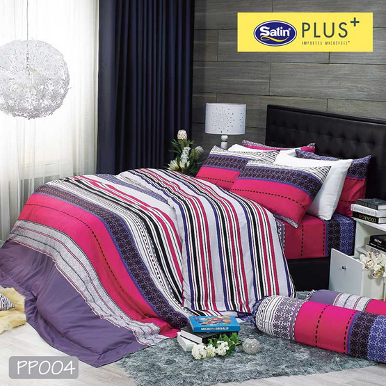 Satin Plus ชุดผ้าปูที่นอน+นวม PP004 Satin Plus ชุดผ้าปูที่นอน+นวม PP004