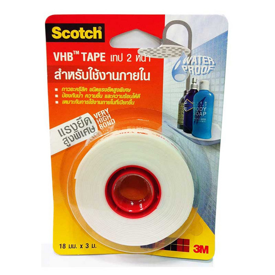 3M Scotch เทปโฟมกาวสองหน้า แรงยึดสูงพิเศษ ทนความชี้น 18 มม. X 3 ม. 3M Scotch เทปโฟมกาวสองหน้า แรงยึดสูงพิเศษ ทนความชี้น 18 มม. X 3 ม.