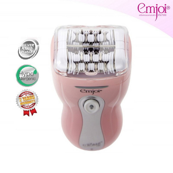 Emjoi เครื่องถอนขนถนอมผิว แผ่นหนีบซิลเวอร์นาโน รุ่น EJ0087 Emjoi เครื่องถอนขนถนอมผิว แผ่นหนีบซิลเวอร์นาโน รุ่น EJ0087