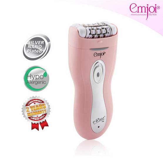 Emjoi เครื่องถอนขนถนอมผิว แผ่นหนีบซิลเวอร์นาโน รุ่น EJ0087 Emjoi เครื่องถอนขนถนอมผิว แผ่นหนีบซิลเวอร์นาโน รุ่น EJ0087
