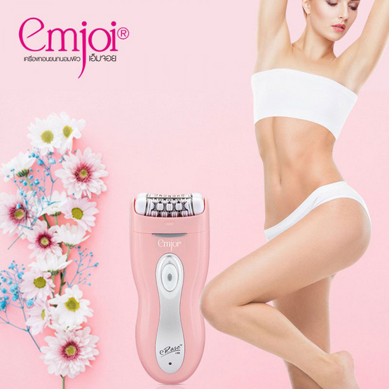 Emjoi เครื่องถอนขนถนอมผิว แผ่นหนีบซิลเวอร์นาโน รุ่น EJ0087 Emjoi เครื่องถอนขนถนอมผิว แผ่นหนีบซิลเวอร์นาโน รุ่น EJ0087