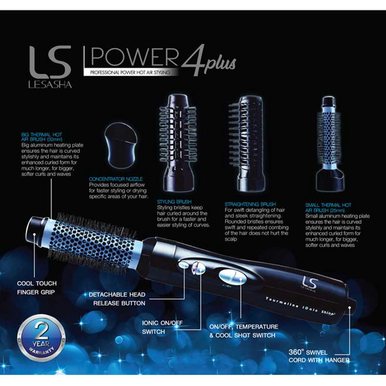 Lesasha แปรงจัดแต่งทรงผม Power 4 Plus Hot Air รุ่น LS1183 Lesasha แปรงจัดแต่งทรงผม Power 4 Plus Hot Air รุ่น LS1183