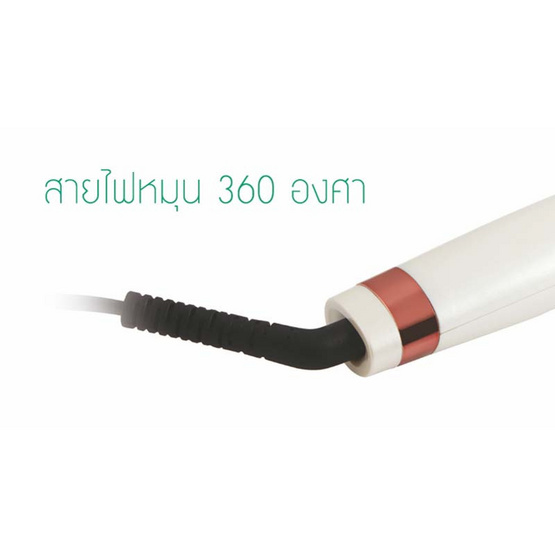 Lesasha หวีไฟฟ้าผมตรง Ionic 42-45W รุ่น LS1204 Lesasha หวีไฟฟ้าผมตรง Ionic 42-45W รุ่น LS1204