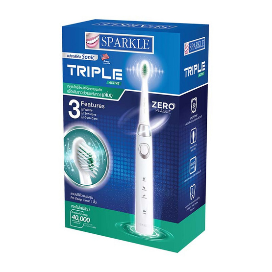 SPARKLE Sonic แปรงสีฟันไฟฟ้า Triple Active รุ่น SK0373 SPARKLE Sonic แปรงสีฟันไฟฟ้า Triple Active รุ่น SK0373