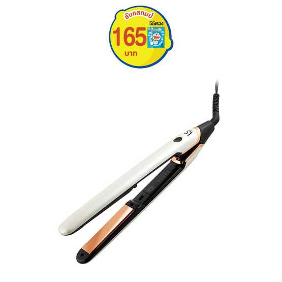 LESASHA เครื่องหนีบผม Soft & Smooth Hair Crimper รุ่น LS1189 LESASHA เครื่องหนีบผม Soft & Smooth Hair Crimper รุ่น LS1189