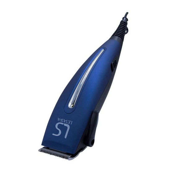 LESASHA ปัตตาเลี่ยน อุปกรณ์จัดแต่งทรงผม Easy Groom Hair รุ่น LS1235 LESASHA ปัตตาเลี่ยน อุปกรณ์จัดแต่งทรงผม Easy Groom Hair รุ่น LS1235