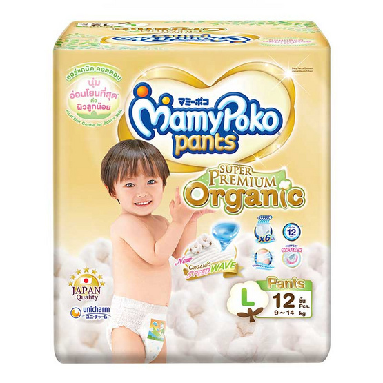 MamyPoko Pants ออร์แกนิค L12 MamyPoko Pants ออร์แกนิค L12