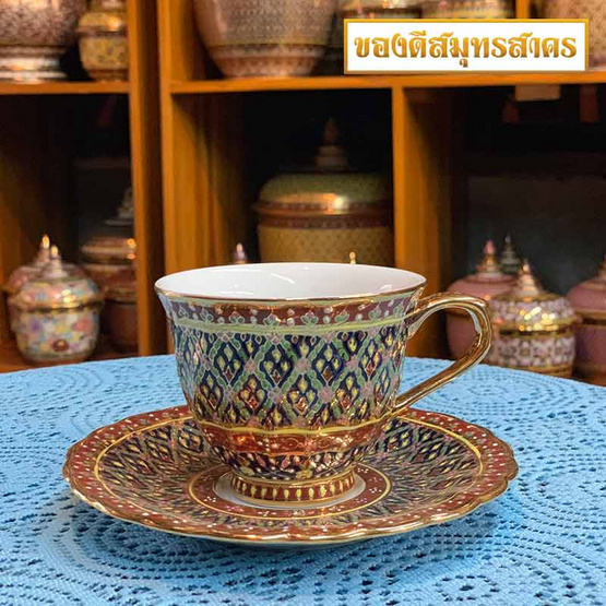 หนูเล็กเบญจรงค์ ชุดกาแฟ+จานรอง ลายพุ่มข้าวบิณฑ์พื้นดำลายแดง หนูเล็กเบญจรงค์ ชุดกาแฟ+จานรอง ลายพุ่มข้าวบิณฑ์พื้นดำลายแดง