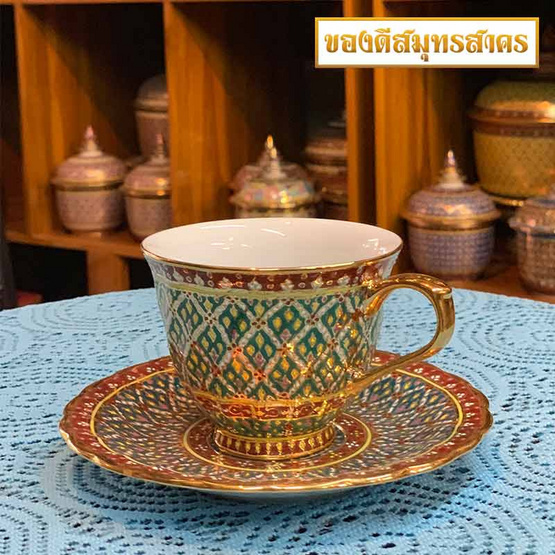 หนูเล็กเบญจรงค์ ชุดกาแฟ+จานรอง ลายพุ่มข้าวบิณฑ์พื้นเขียว หนูเล็กเบญจรงค์ ชุดกาแฟ+จานรอง ลายพุ่มข้าวบิณฑ์พื้นเขียว