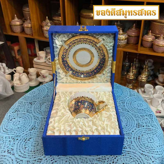 หนูเล็กเบญจรงค์ ชุดกาแฟ+จานรอง ทองนูน ลายบัวสวรรค์ สีน้ำเงิน หนูเล็กเบญจรงค์ ชุดกาแฟ+จานรอง ทองนูน ลายบัวสวรรค์ สีน้ำเงิน