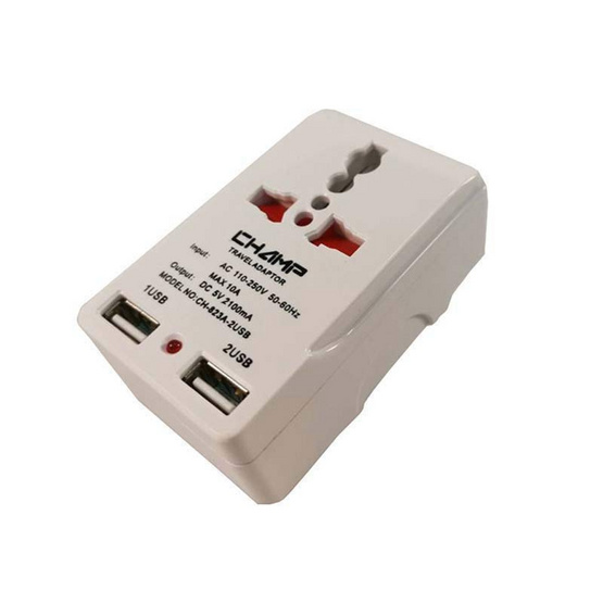 Champ ปลั๊ก 2 ทาง 2USB รุ่น CH-823A-2USB (CH 931B) Champ ปลั๊ก 2 ทาง 2USB รุ่น CH-823A-2USB (CH 931B)