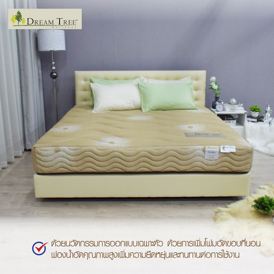 Satin ที่นอน Dream Tree รุ่น DAHLIA Satin ที่นอน Dream Tree รุ่น DAHLIA