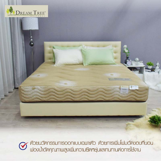 Satin ที่นอน Dream Tree รุ่น DAHLIA Satin ที่นอน Dream Tree รุ่น DAHLIA