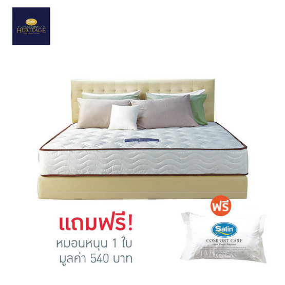Satin Heritage ที่นอน รุ่น JASPER Satin Heritage ที่นอน รุ่น JASPER