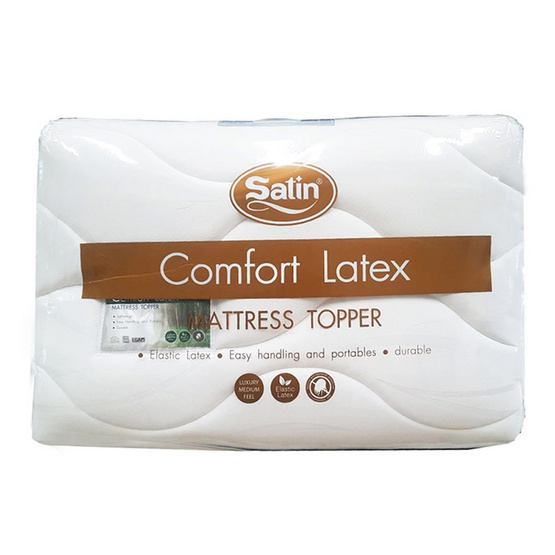 Satin ที่นอนยางพารา รุ่น Comfort Latex ขนาด 3 ฟุต (หนา 2 นิ้ว) Satin ที่นอนยางพารา รุ่น Comfort Latex ขนาด 3 ฟุต (หนา 2 นิ้ว)