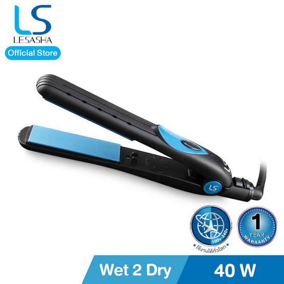 Lesasha เครื่องหนีบผม WET2DRY รุ่น LS1072 Lesasha เครื่องหนีบผม WET2DRY รุ่น LS1072