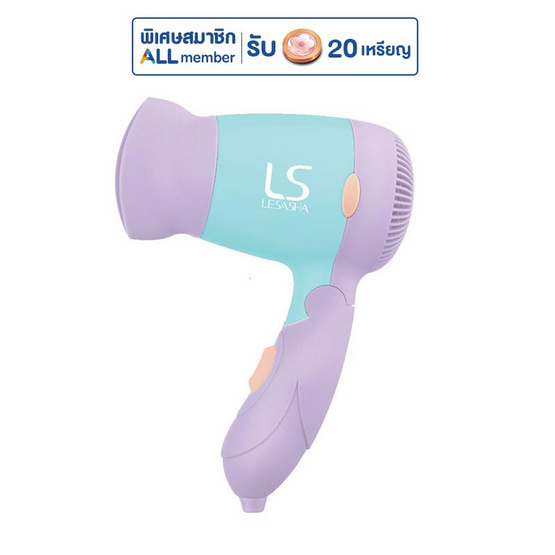 Lesasha ไดร์เป่าผม Powerful DC Trendy Hair 1000W รุ่น LS0834 Lesasha ไดร์เป่าผม Powerful DC Trendy Hair 1000W รุ่น LS0834