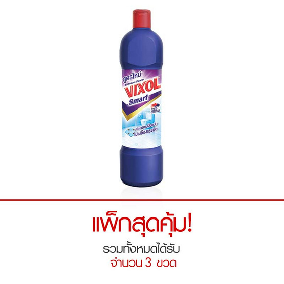 วิกซอล น้ำยาล้างห้องน้ำ สมาร์ท สูตร DUO Action สีม่วง 900 มล. วิกซอล น้ำยาล้างห้องน้ำ สมาร์ท สูตร DUO Action สีม่วง 900 มล.