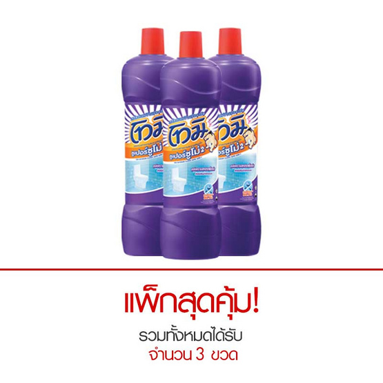 โทมิ น้ำยาล้างห้องน้ำ สูตรซูเปอร์ซูโม่ สีม่วง 850 มล. โทมิ น้ำยาล้างห้องน้ำ สูตรซูเปอร์ซูโม่ สีม่วง 850 มล.
