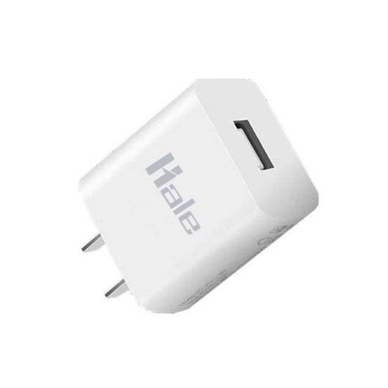 Hale หัวชาร์จ 2.1A รุ่น HC-04 Hale หัวชาร์จ 2.1A รุ่น HC-04