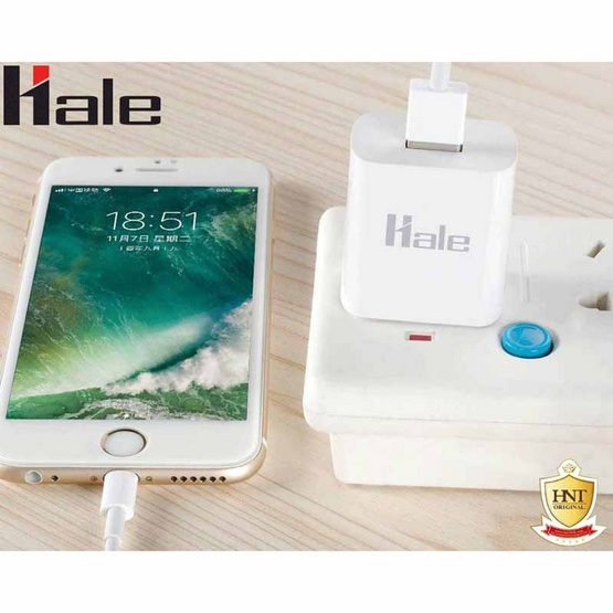 Hale หัวชาร์จ 2.1A รุ่น HC-04 Hale หัวชาร์จ 2.1A รุ่น HC-04