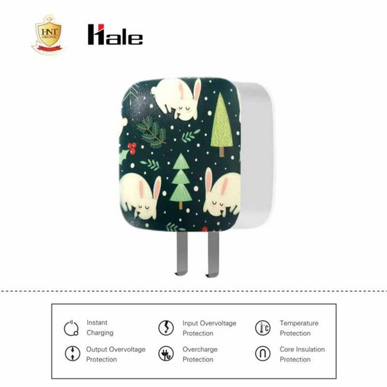 Hale หัวชาร์จ 2.4A รุ่น HC-07 Hale หัวชาร์จ 2.4A รุ่น HC-07